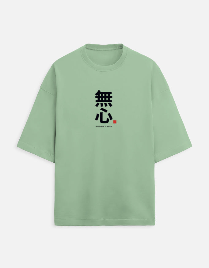 Front_1_c_57.jpg